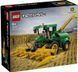 LEGO Конструктор Technic Кормоуборочный комбайн John Deere 9700 1 - магазин Coolbaba Toys