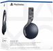 PlayStation Гарнитура PULSE 3D Wireless Headset Grey Camo 5 - магазин Coolbaba Toys