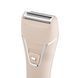 ARDESTO Эпилятор 2в1 Pearl Cream LESH-Y700PERL, пинцетный, аккумул., пинцет.-18, сух., насадок-2, бежевый 8 - магазин Coolbaba Toys