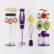 Блендер Sencor погружной, 1000Вт, 3в1, чаша-1*500 и 2*700мл, фиолетовый 6 - магазин Coolbaba Toys