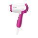 Philips Фен Essential Care дорожній, 1400Вт, 2 режими, рожевий 2 - магазин Coolbaba Toys