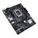 ASUS Материнcкая плата PRIME H610M-E D4-CSM s1700 H610 2xDDR4 M.2 HDMI DP VGA mATX CSM 4 - магазин Coolbaba Toys