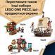 LEGO Конструктор LEGO ONE PIECE Битва в Арлонґ-парку 2 - магазин Coolbaba Toys