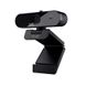 Веб-камера Trust Taxon QHD ECO Black 4 - магазин Coolbaba Toys