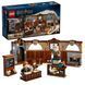 LEGO Конструктор LEGO Harry Potter Замок Гоґвортс: урок чарів 1 - магазин Coolbaba Toys