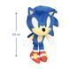 Мягкая игрушка SONIC THE HEDGEHOG W7 - СОНИК (23 cm) 2 - магазин Coolbaba Toys
