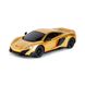 Автомобиль KS DRIVE на р/у - MCLAREN 675LT (1:24, 2.4Ghz, золотой) 1 - магазин Coolbaba Toys