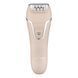 ARDESTO Эпилятор 2в1 Pearl Cream LESH-Y700PERL, пинцетный, аккумул., пинцет.-18, сух., насадок-2, бежевый 1 - магазин Coolbaba Toys