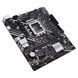 ASUS Материнcька плата PRIME H610M-K D4 ARGB s1700 H610 2xDDR4 M.2 HDMI D-Sub mATX ARGB 4 - магазин Coolbaba Toys