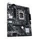 ASUS Материнcкая плата PRIME H610M-E D4-CSM s1700 H610 2xDDR4 M.2 HDMI DP VGA mATX CSM 3 - магазин Coolbaba Toys
