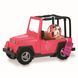 Транспорт для ляльок Our Generation Рожевий джип з чорною рамкою 11 - магазин Coolbaba Toys