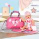 Сумка для ляльки BABY BORN - ТУРБОТА ПРО МАЛЮКА S2 (з аксесуарами) 4 - магазин Coolbaba Toys