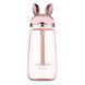 ARDESTO Пляшка для води ARDESTO Bunny 600мл, пластик, рожевий