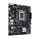 ASUS Материнcька плата PRIME H610M-K D4 ARGB s1700 H610 2xDDR4 M.2 HDMI D-Sub mATX ARGB 2 - магазин Coolbaba Toys