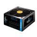 Chieftec Блок живлення RETAIL Proton BDF-650C,14cm fan,a/PFC,24+8,3xPeripheral,6xSATA,4xPCIe,modular 1 - магазин Coolbaba Toys