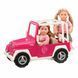 Транспорт для ляльок Our Generation Рожевий джип з чорною рамкою 9 - магазин Coolbaba Toys