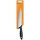 Fiskars Кухонний ніж кухарський Essential, 21.4 см 3 - магазин Coolbaba Toys