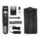 Wahl AQUA TRIM 1065.0460 2 - магазин Coolbaba Toys