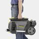 Karcher Мінімийка високого тиску Karcher HD 5/15 C Plus 2800Вт 15-150бар 500л/год шланг 10м 26.133кг 3 - магазин Coolbaba Toys