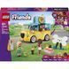 LEGO Конструктор LEGO Friends Фургон з аксесуарами для улюбленців 1 - магазин Coolbaba Toys