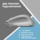 Мышь 2E MF280 Silent WL BT Gray 10 - магазин Coolbaba Toys