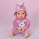 Набор одежды для куклы BABY BORN &ndash; КОСТЮМЧИК ЕДИНОРОГА (43 см) 6 - магазин Coolbaba Toys