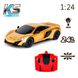 Автомобіль KS DRIVE на р/к - MCLAREN 675LT (1:24, 2.4Ghz, золотий) 8 - магазин Coolbaba Toys
