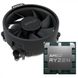 AMD Центральний процесор Ryzen 5 7500F 6C/12T 3.7/5.0GHz Boost 32Mb AM5 65W Wraith Stealth cooler MPK 2 - магазин Coolbaba Toys