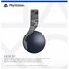 PlayStation Гарнитура PULSE 3D Wireless Headset Grey Camo 6 - магазин Coolbaba Toys