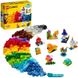 Конструктор LEGO Classic Прозрачные кубики 7 - магазин Coolbaba Toys