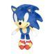 Мягкая игрушка SONIC THE HEDGEHOG W7 - СОНИК (23 cm) 4 - магазин Coolbaba Toys