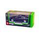 Автомодель - MERCEDES-BENZ CL-550 (белый, черный, 1:32) 2 - магазин Coolbaba Toys