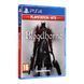 Games Software Bloodborne [Blu-Ray диск] (PS4) 2 - магазин Coolbaba Toys