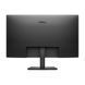 Dell Монітор 27" E2725HM D-Sub, HDMI, DP, IPS, 100Hz 3 - магазин Coolbaba Toys
