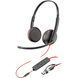 Poly Гарнитура компьютерная стерео On-ear Blackwire 3225, USB-A, USB-C, 3.5 мм, однонаправленный, черный 1 - магазин Coolbaba Toys