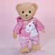 Набор одежды для куклы BABY BORN &ndash; КОСТЮМЧИК ЕДИНОРОГА (43 см) 5 - магазин Coolbaba Toys