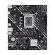 ASUS Материнcька плата PRIME H610M-K D4 ARGB s1700 H610 2xDDR4 M.2 HDMI D-Sub mATX ARGB 1 - магазин Coolbaba Toys