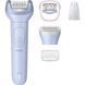 Philips Епілятор Philips Series 8000 дисковий, аккумул., пінцет.-32, волог.+сух., насадок-4, чохол біло-голубий 1 - магазин Coolbaba Toys