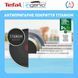 Tefal Набор посуды Ingenio Easy Cook & Clean, 5 предметов, алюминий, нержавеющая сталь, бакелит, черный 14 - магазин Coolbaba Toys