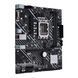 ASUS Материнcкая плата PRIME H610M-E D4-CSM s1700 H610 2xDDR4 M.2 HDMI DP VGA mATX CSM 2 - магазин Coolbaba Toys