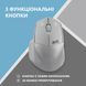 Мышь 2E MF280 Silent WL BT Gray 9 - магазин Coolbaba Toys
