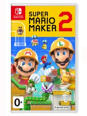 Игра консольная Switch Super Mario Maker 2, картридж 45496424329 фото