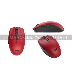 Мышь 2E MF2030 Rechargeable WL Red 2E-MF2030WR фото