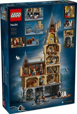 LEGO Конструктор LEGO Harry Potter Замок Гоґвортс: головна вежа 76454 фото