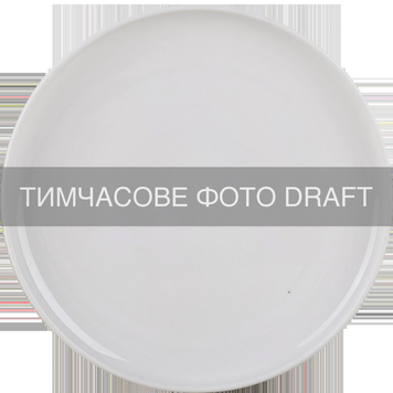 Тарелка десертная ARDESTO Novara, 20.5см, фарфор, белый AR2020N фото