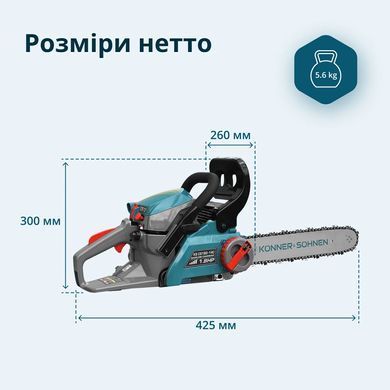 K&ouml;nner & S&ouml;hnen Пила бензинова Konner&Sohnen KS CS18G-14C 35см 35см3 5.6кг KSCS18G-14C фото