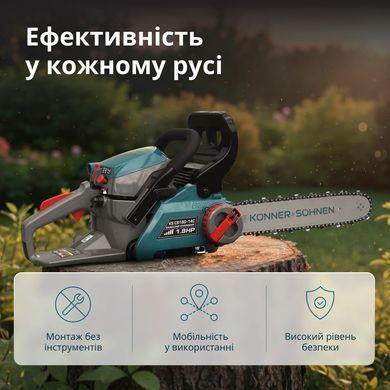 K&ouml;nner & S&ouml;hnen Пила бензинова Konner&Sohnen KS CS18G-14C 35см 35см3 5.6кг KSCS18G-14C фото