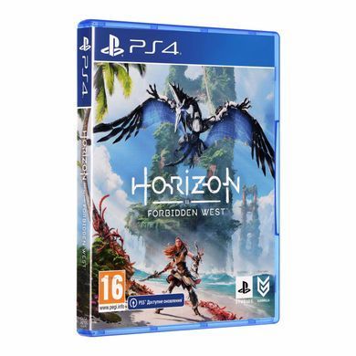 Games Software Horizon Forbidden West [Blu-Ray диск] (PS4) 9719595 фото