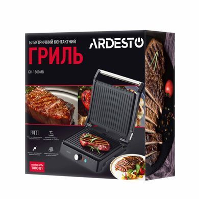 ARDESTO Гриль прижимной GH-1800MB, 1800Вт, раскрытие на 180&deg;, металл, черно-серебристый GH-1800MB фото