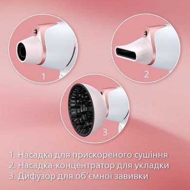 Philips Фен Prestige, 1800Вт, 3 режими, дифузор, іоніз-я, еко режим., хол. обдув, біло-рожевий BHD628/00 фото